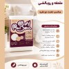 ملحفه و روبالشتی یکبار مصرف دو نفره پرسان