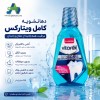 دهانشویه کامل ویتارکس Total Care حجم 250 میلی لیتر