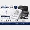 فشارسنج بازویی دیجیتال گلامور مدل DBP 6177