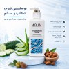 کرم آبرسان و مرطوب کننده آکوا پلاس مدل حاوی نیاسین آمید حجم 250 میلی لیتر