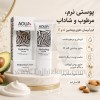 کرم آبرسان و مرطوب کننده آکوا پلاس حاوی ویتامین A و E حجم 50 میلی لیتر
