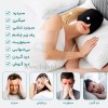 کلاه تسکین میگرن و سردرد کد M345