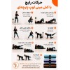 کش مینی لوپ پارچه‌‌ای تن‌ زیب رنگ فیروزه ای