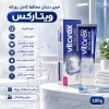 خمیر دندان محافظ کامل روزانه ویتارکس Total Care وزن 100 گرم