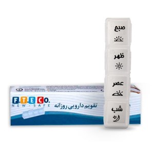 تجهیز-کارا-تقویم-دارویی-روزانه