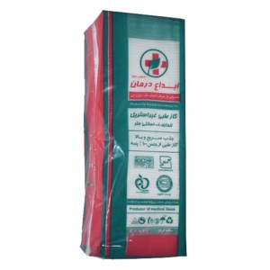 تجهیز-کارا-گاز-طبی-غیراستریل- تجهیز-کارا-گاز-طبی-غیراستریل-
