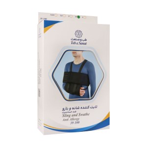 تجهیزکارا-(Sling-and-Swathe)-ثابت-کننده-شانه-و-بازو
