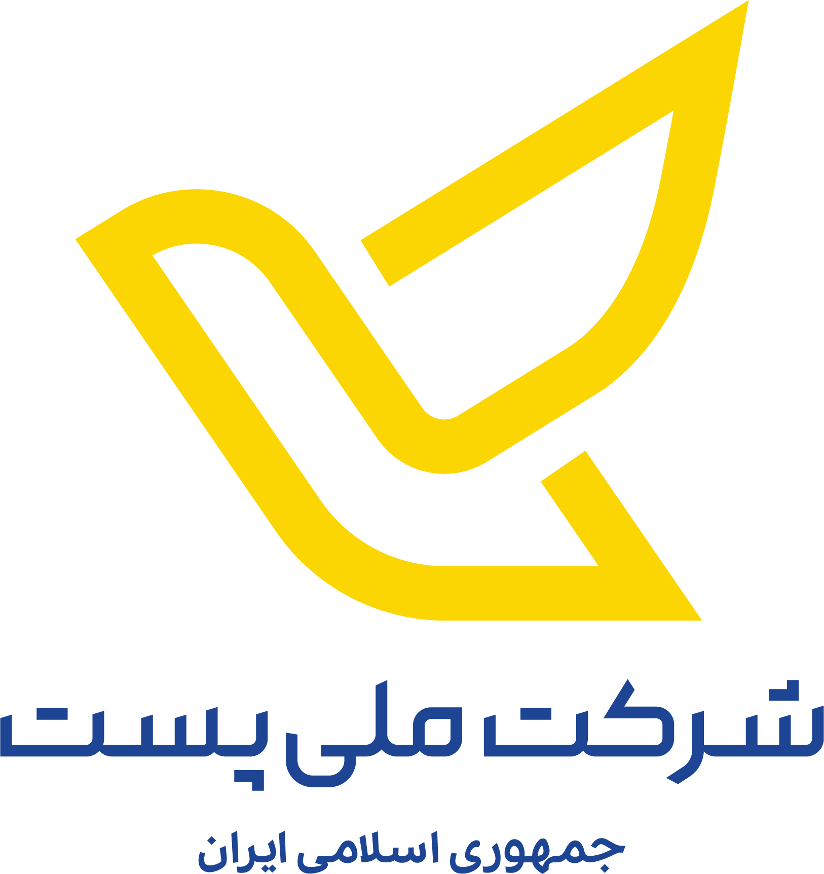 لوگو-اداره-پست-جدید-2