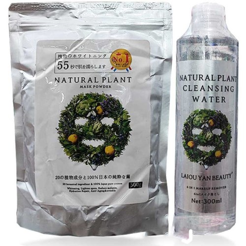 ماسک-پودری-آنزیمی-تجهیزکارا-2