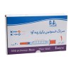معرف-تجهیز-کارا-سرنگ-انسولین-یکپارچه-آوا-