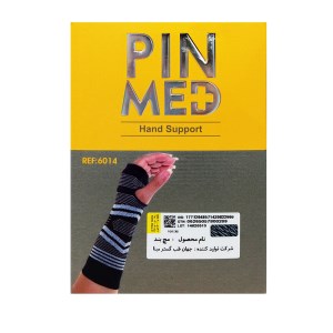 معرف-تجهیز-کارا-مچ-بند-کشی-پین-مد-