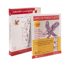 معرف-تجهیز-کارا-چسب-ضد-درد-2