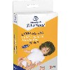 ناف-بند-اطفال-کد-85400-طب-و-صنعت