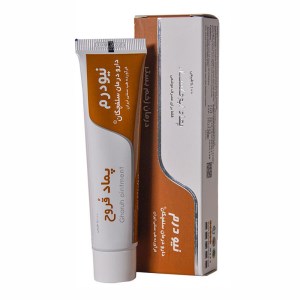 پماد-زخم-بستر-قروح-نیودرم-تجهیزکارا-