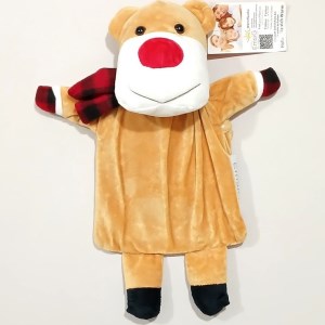 کیسه-آب-گرم-عروسکی-امسیگ-مدل-HB204-XPIUS